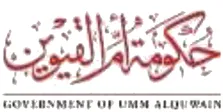 Government of Umm Al Quwain